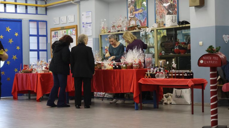 Χριστουγεννιάτικο Bazaar