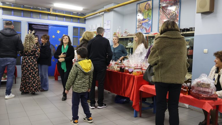 Χριστουγεννιάτικο Bazaar