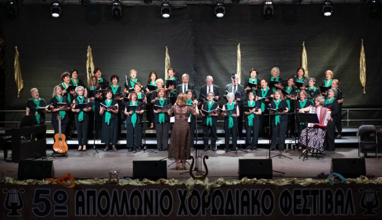Χορωδιακό Φεστιβάλ Ορεστιάδας