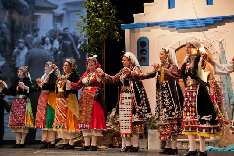 Βλάστησε Φύση Βλάστησε