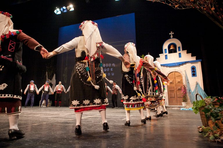 Βλάστησε Φύση Βλάστησε