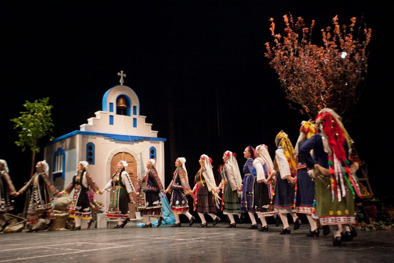 Βλάστησε Φύση Βλάστησε