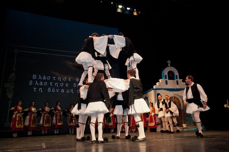 Βλάστησε Φύση Βλάστησε
