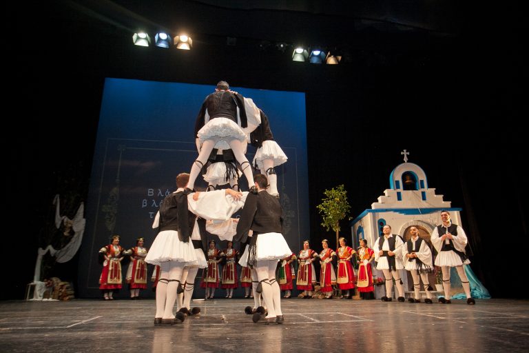 Βλάστησε Φύση Βλάστησε