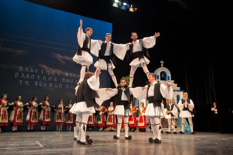 Βλάστησε Φύση Βλάστησε