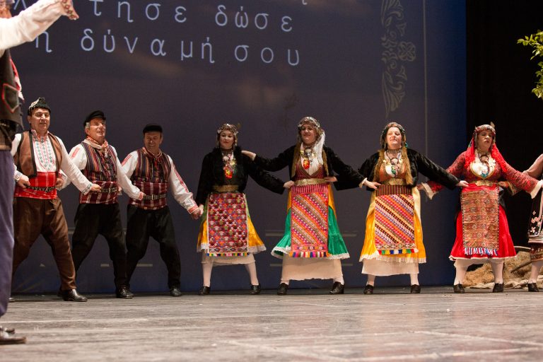 Βλάστησε Φύση Βλάστησε