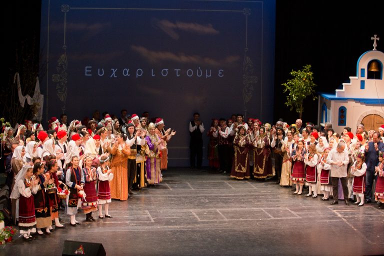 Βλάστησε Φύση Βλάστησε