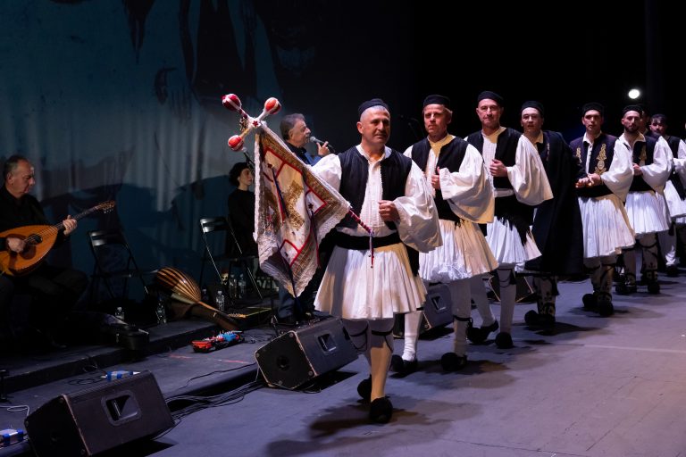 40 Χρόνια Μαζί