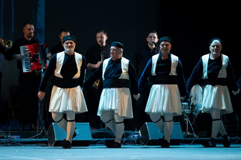 40 Χρόνια Μαζί