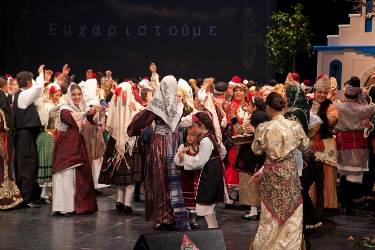 Βλάστησε Φύση Βλάστησε