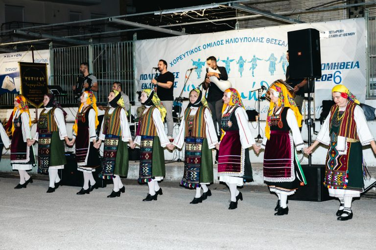 Συμμετοχή στην εκδήλωση “Χορομήθεια”