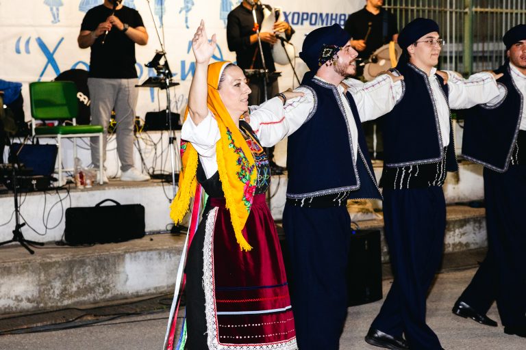 Συμμετοχή στην εκδήλωση “Χορομήθεια”