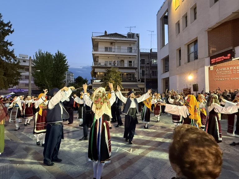 Παγκόσμια Ημέρα Χορού