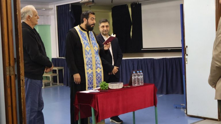 Αγιασμός νέας χορευτικής και μουσικής χρονιάς