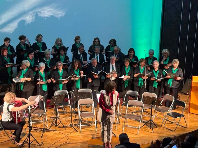 29ο Χορωδιακό Φεστιβάλ της Δημοτικής Χορωδίας Δράμας