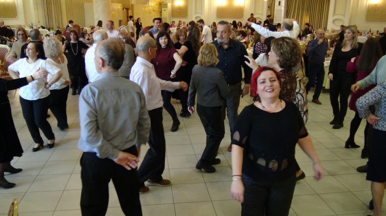 Ετήσιος Χορός