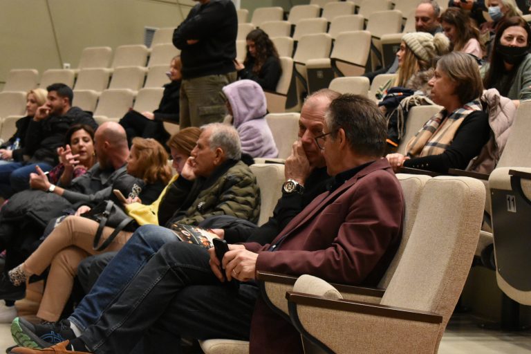 Χριστουγεννιάτικη γιορτή 2024
