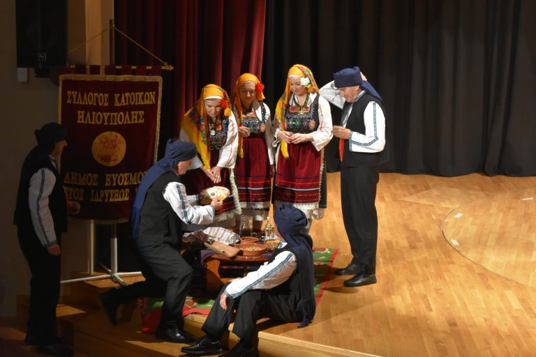 Ιματιοθήκη