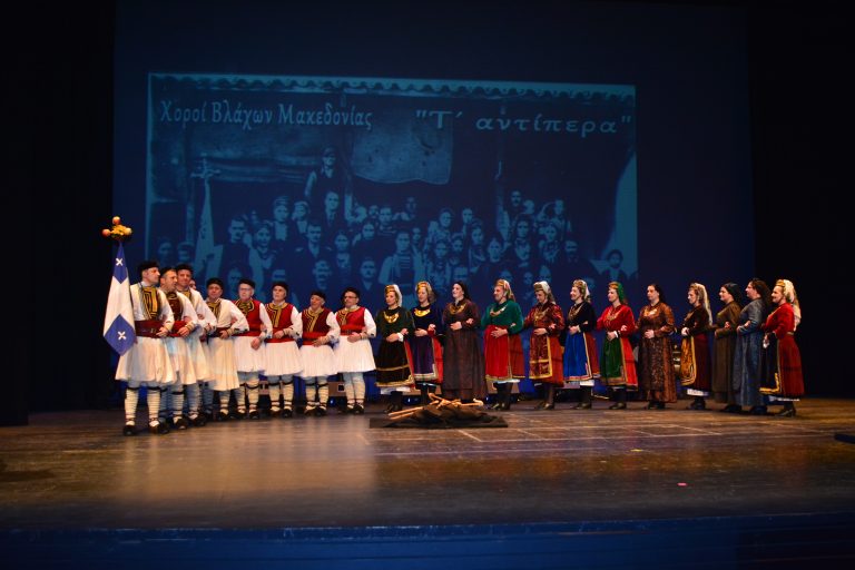 Σαν παλιά φωτογραφία