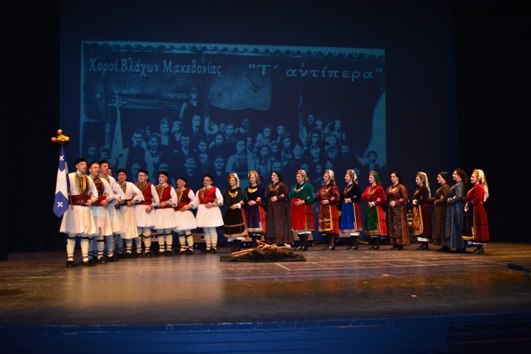 Σαν παλιά φωτογραφία