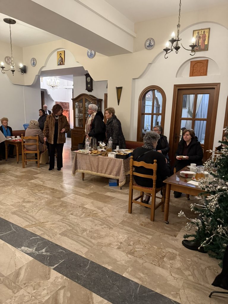 Καφές της Αγάπης