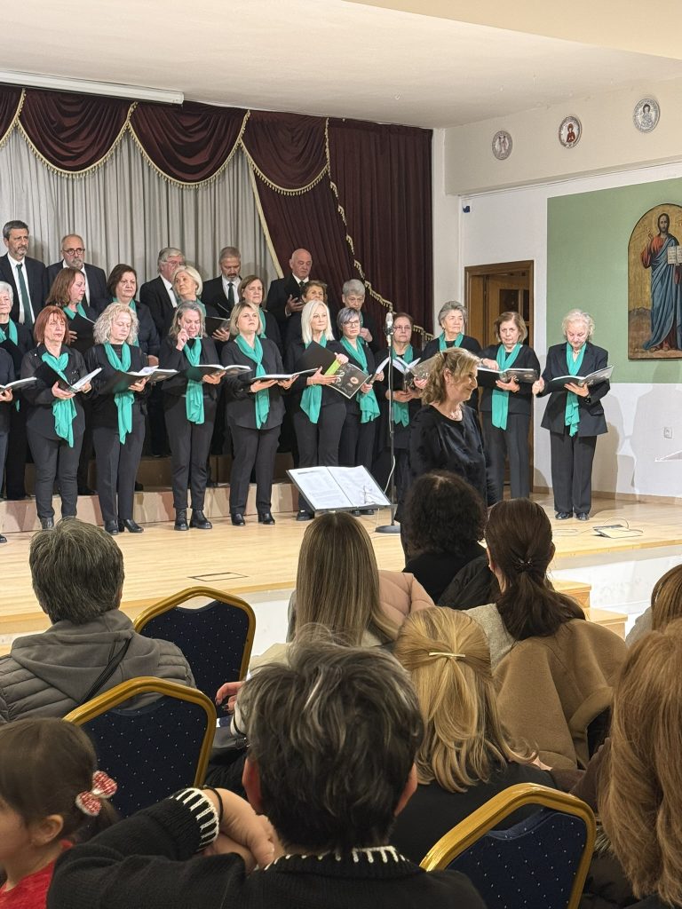 Καφές της Αγάπης