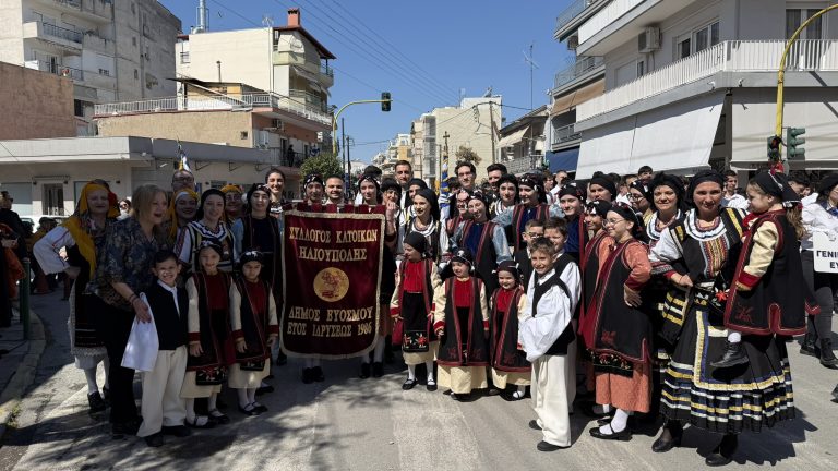 25η Μαρτίου – Παρέλαση