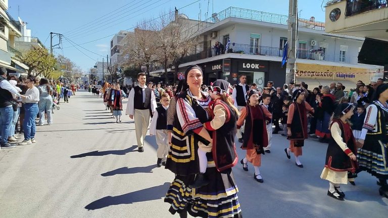 25η Μαρτίου – Παρέλαση