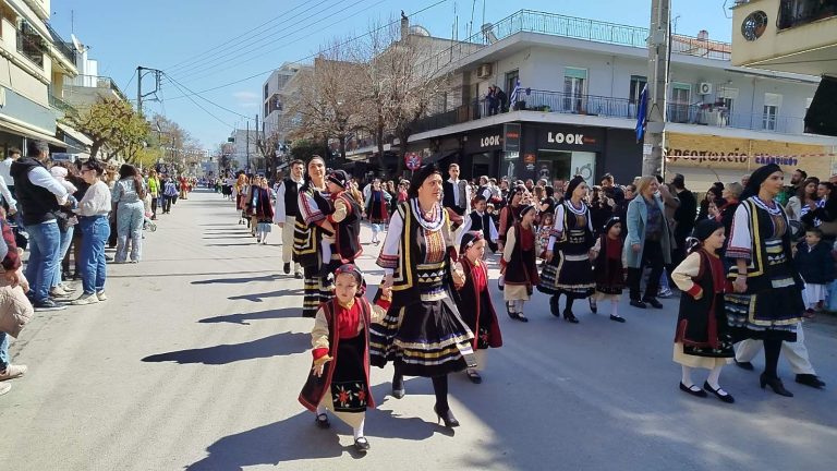 25η Μαρτίου – Παρέλαση