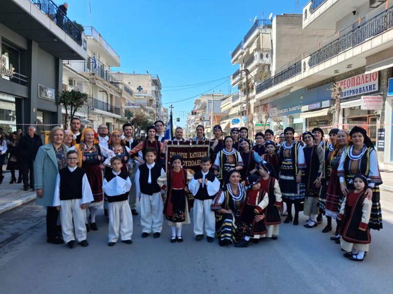 25η Μαρτίου – Παρέλαση