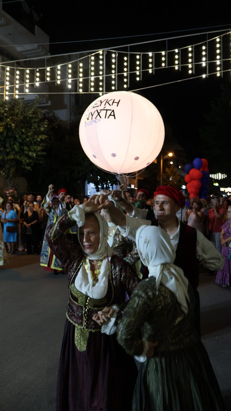 Λευκή Νύχτα Ευόσμου 2025