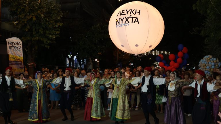 Λευκή Νύχτα Ευόσμου 2025