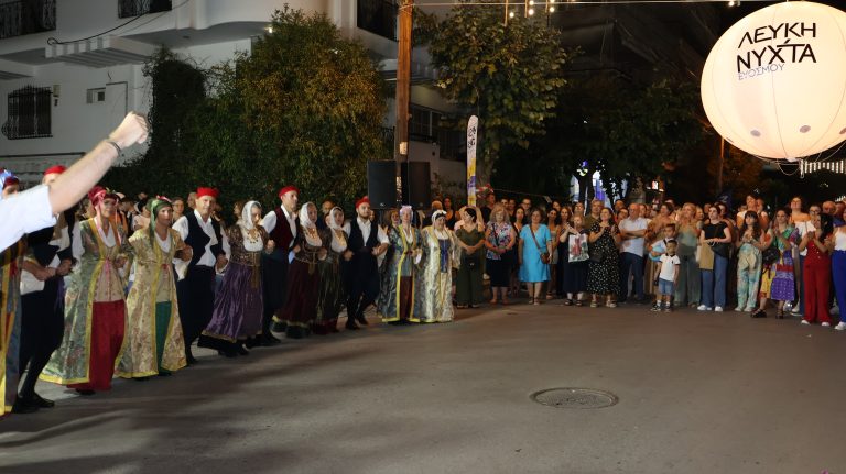 Λευκή Νύχτα Ευόσμου 2025
