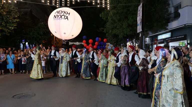 Λευκή Νύχτα Ευόσμου 2025