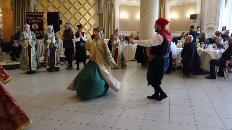 Ετήσιος Χορός