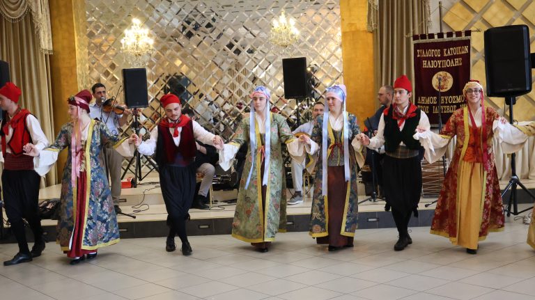 Ετήσιος Χορός