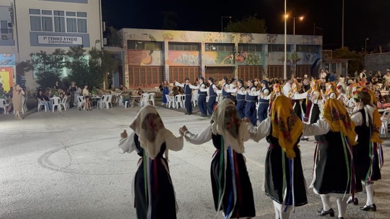 Συμμετοχή στη Θεσμοθετημένη Πολιτιστική Εκδήλωση Διονύσια 2026