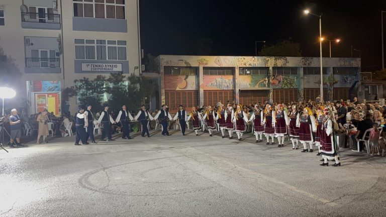 Συμμετοχή στη Θεσμοθετημένη Πολιτιστική Εκδήλωση Διονύσια 2026
