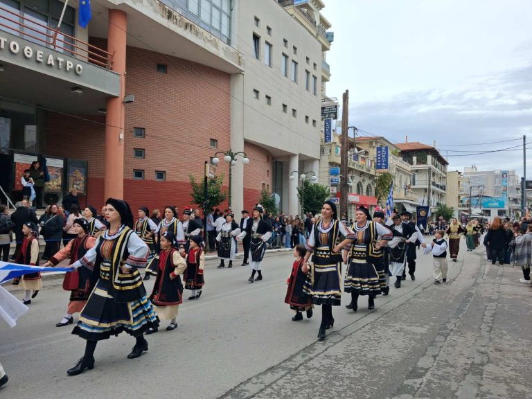 Η συμμετοχή του συλλόγου μας στην παρέλαση της 28ης Οκτωβρίου